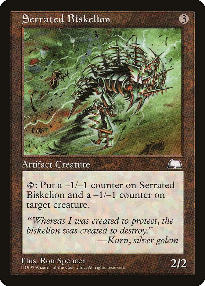 Serrated Biskelion - фото №1