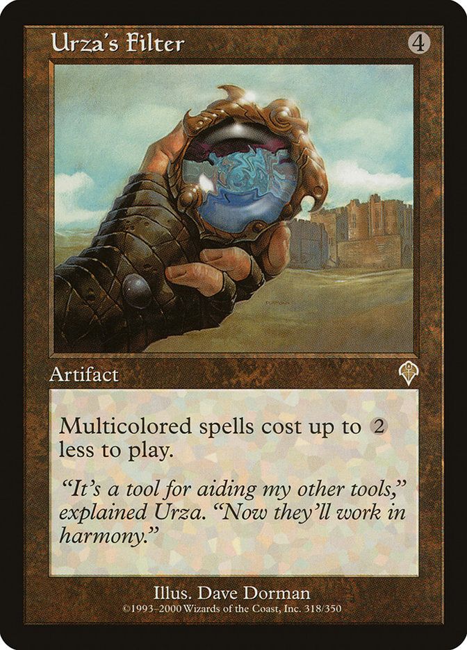 Urza's Filter - фото №1
