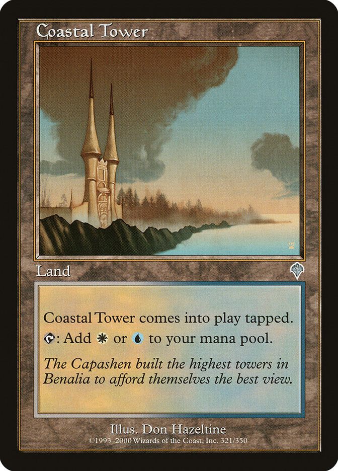 Coastal Tower - фото №1