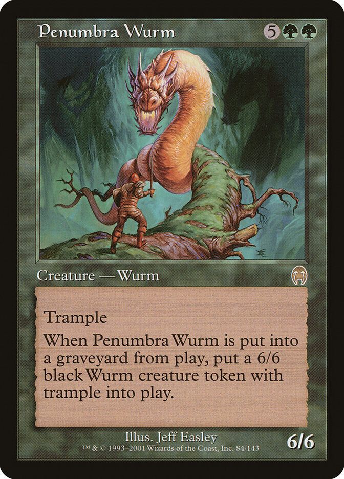 Penumbra Wurm - фото №1