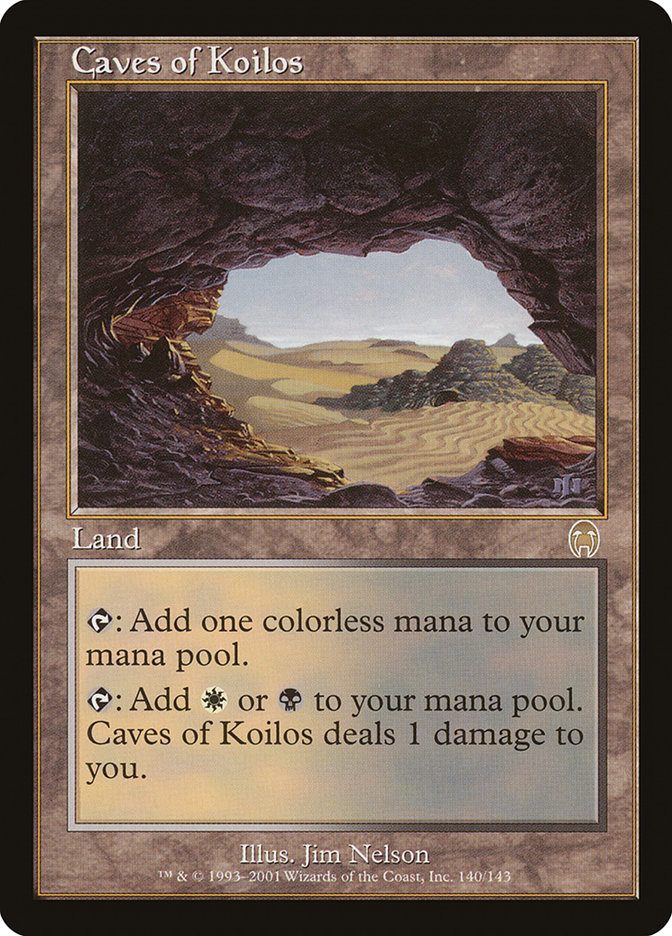 Пещеры Койлоса / Caves of Koilos