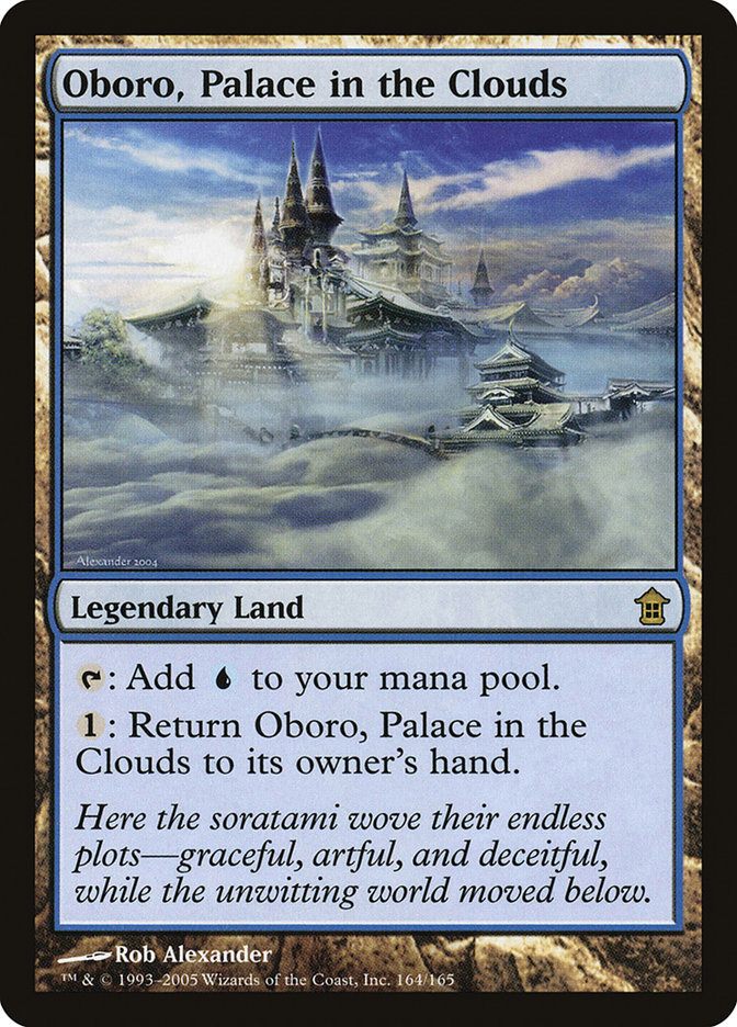 Oboro, Palace in the Clouds - фото №1