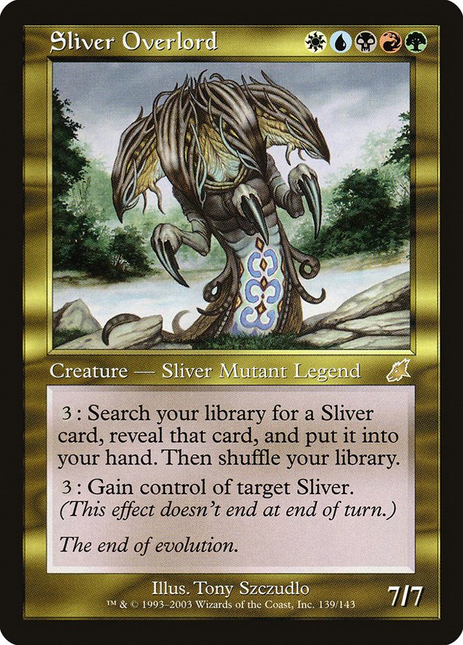 Sliver Overlord - фото №1