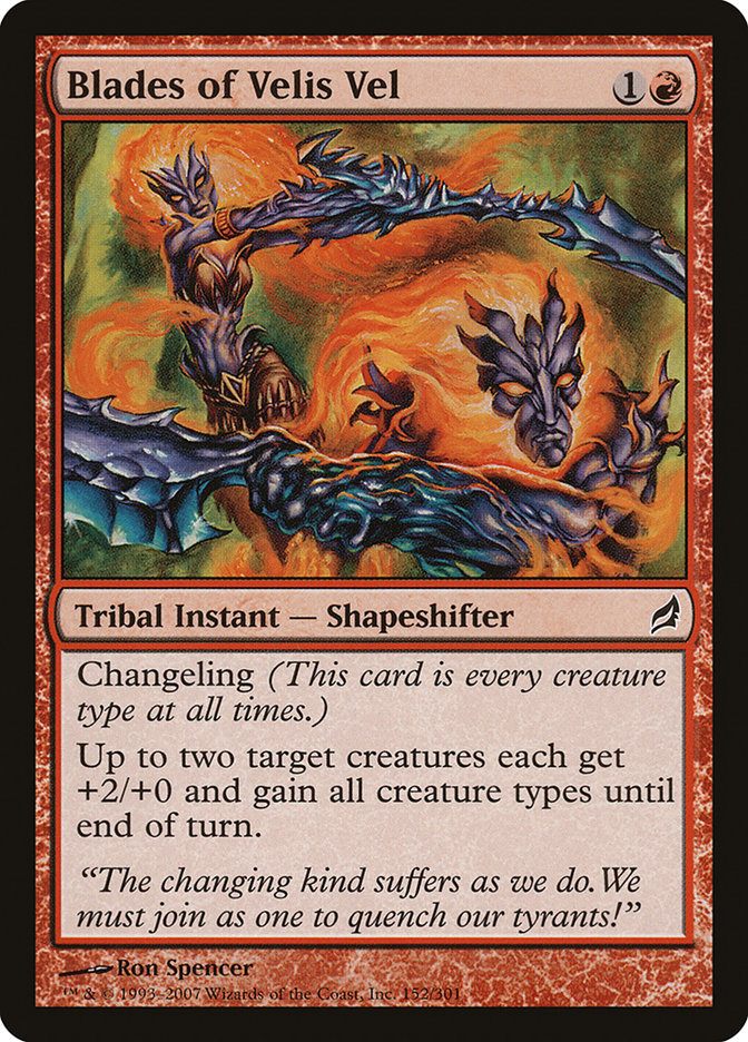 Клинки Велис-Веля / Blades of Velis Vel - фото №1