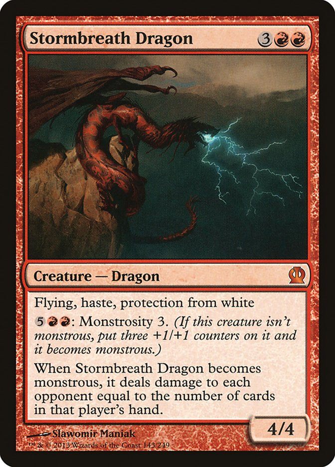 Громодышащий Дракон / Stormbreath Dragon - фото №1