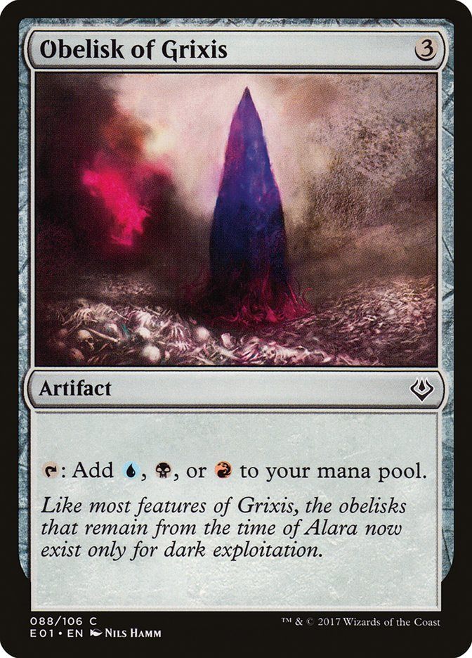 Обелиск Гриксиса / Obelisk of Grixis - фото №1