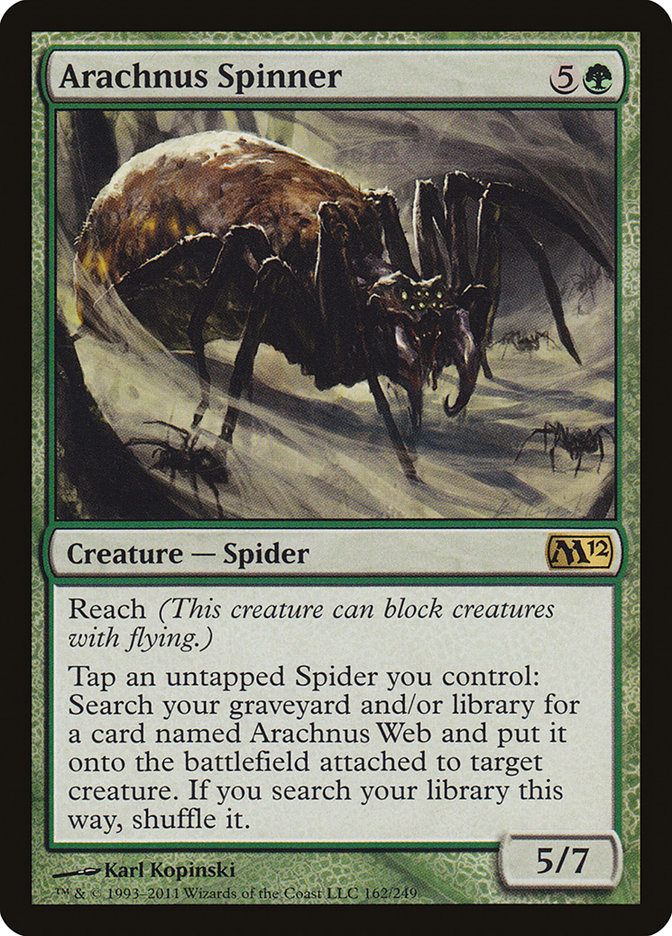 Арахнус-Прядильщик / Arachnus Spinner - фото №1