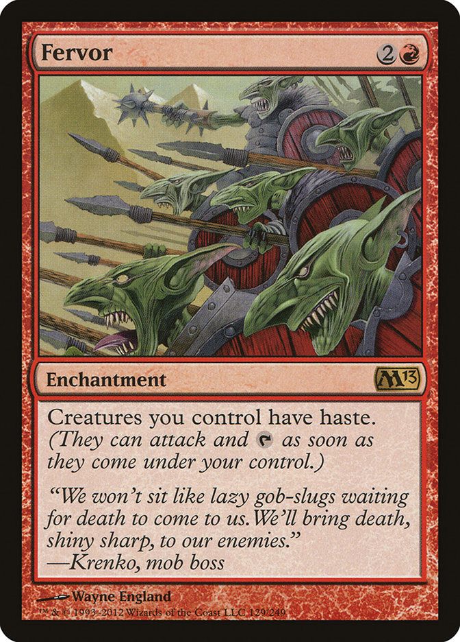 Рвение / Fervor - фото №1