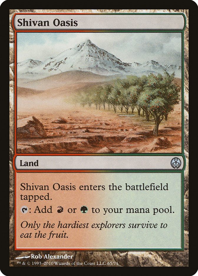 Shivan Oasis - фото №1