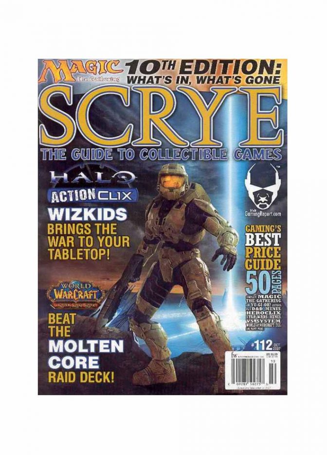 Журнал Scrye Magazine №112 (October 2007) - фото №1