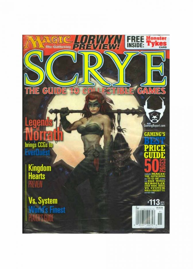 Журнал Scrye Magazine №113 (November 2007) - фото №1