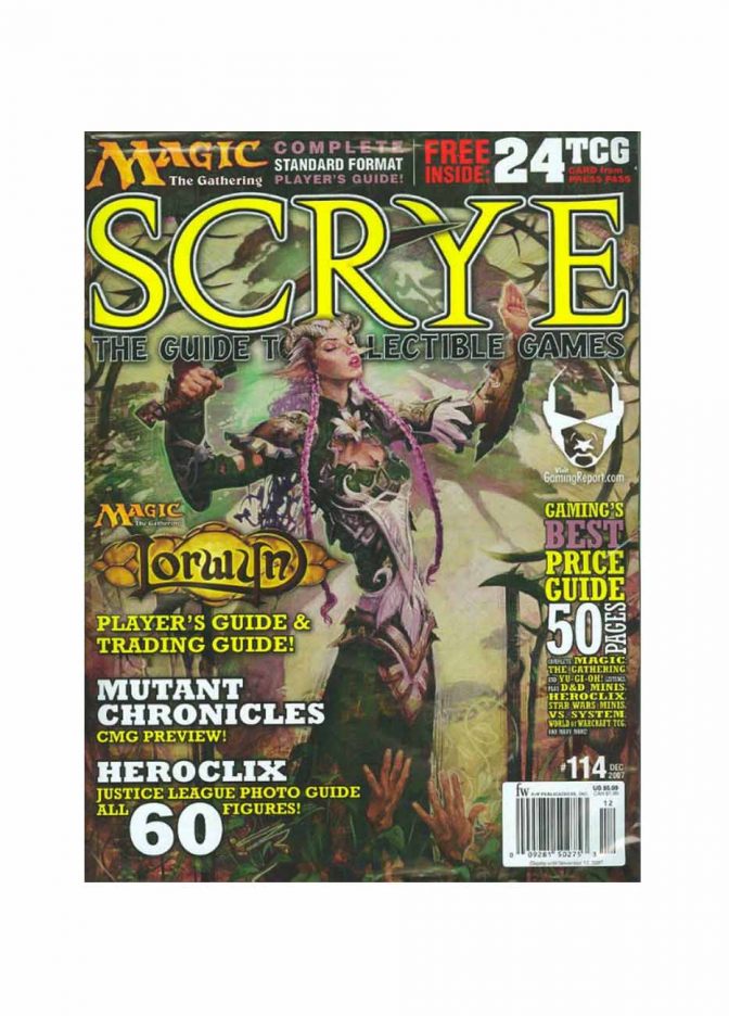 Журнал Scrye Magazine №114 (December 2007) - фото №1