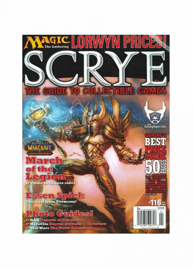 Журнал Scrye Magazine №116 (February 2008) - фото №1