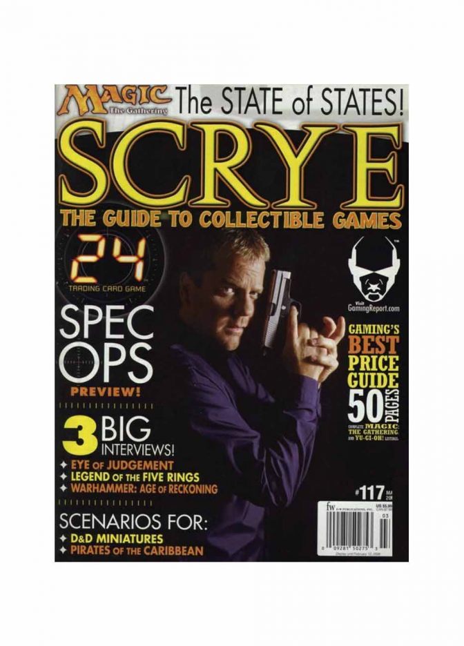 Журнал Scrye Magazine №117 (March 2008) - фото №1