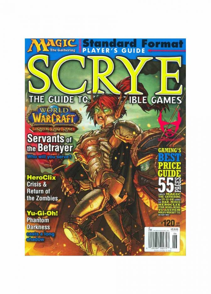 Журнал Scrye Magazine №120 (June 2008) - фото №1