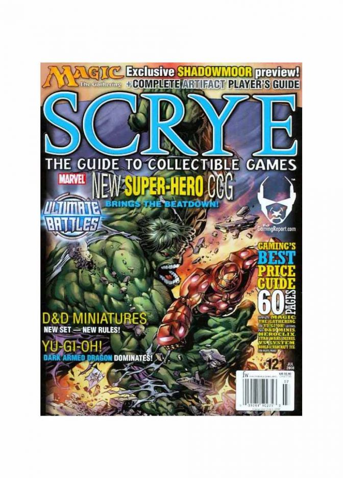 Журнал Scrye Magazine №121 (July 2008) - фото №1