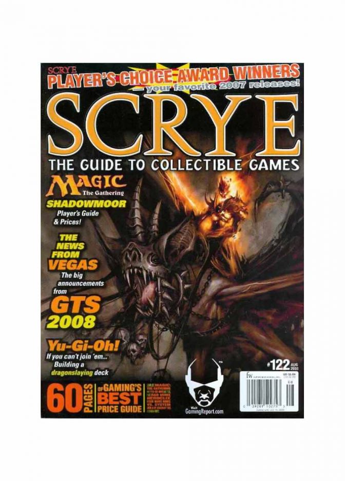 Журнал Scrye Magazine №122 (August 2008) - фото №1