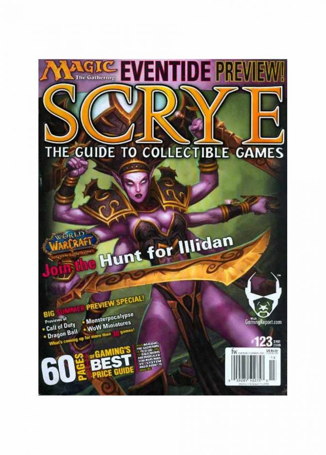 Журнал Scrye Magazine №123 (August 2008 №2) - фото №1