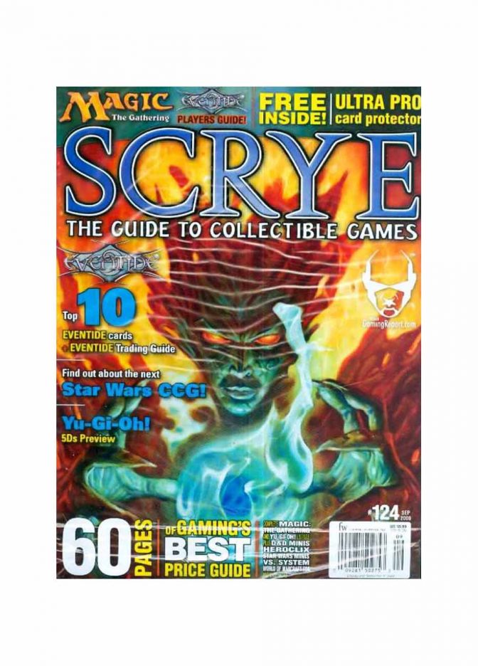 Журнал Scrye Magazine №124 (September 2008) - фото №1