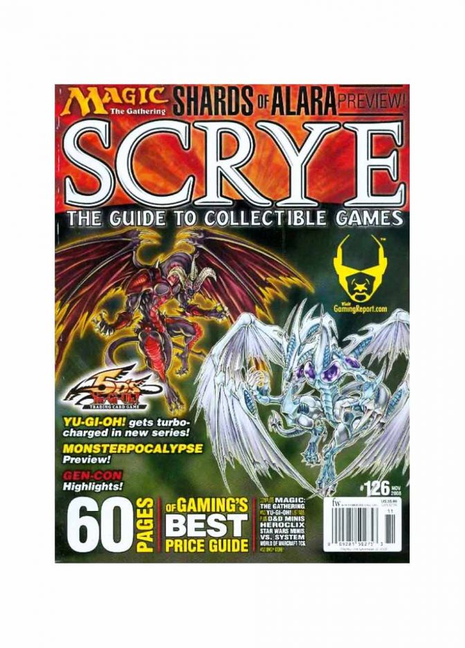 Журнал Scrye Magazine №126 (November 2008) - фото №1