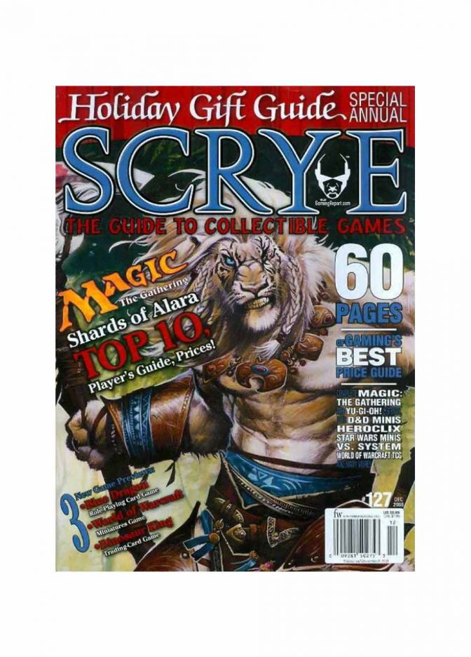 Журнал Scrye Magazine №127 (December 2008) - фото №1