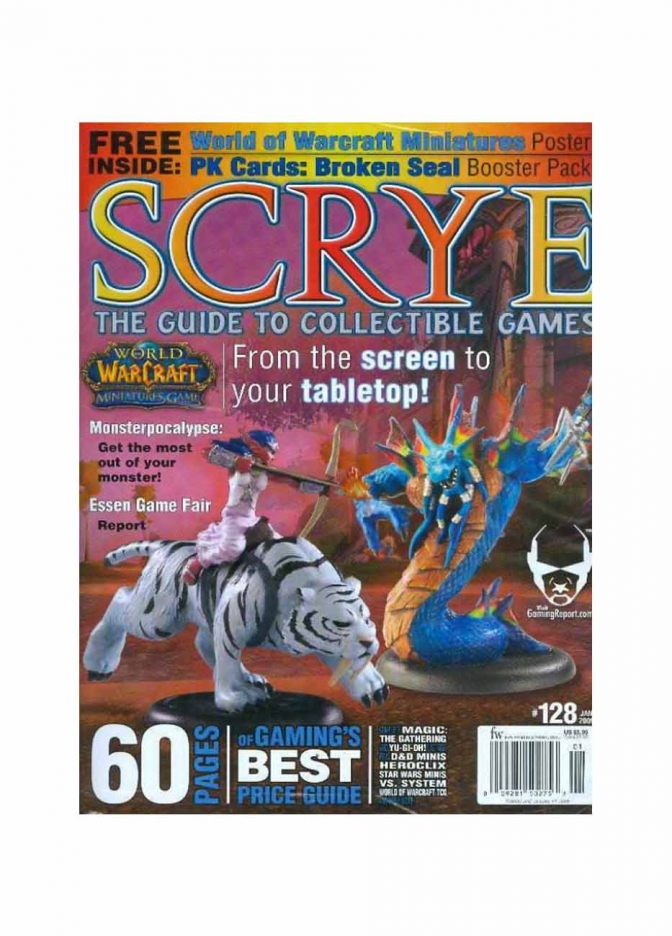 Журнал Scrye Magazine №128 (January 2009) - фото №1