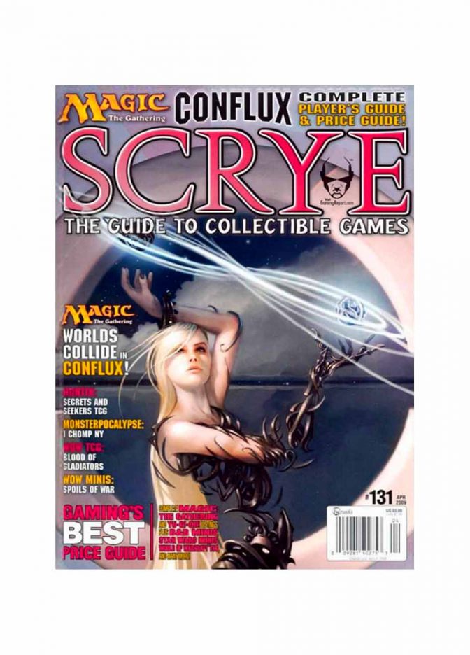Журнал Scrye Magazine №131 (April 2009) - фото №1
