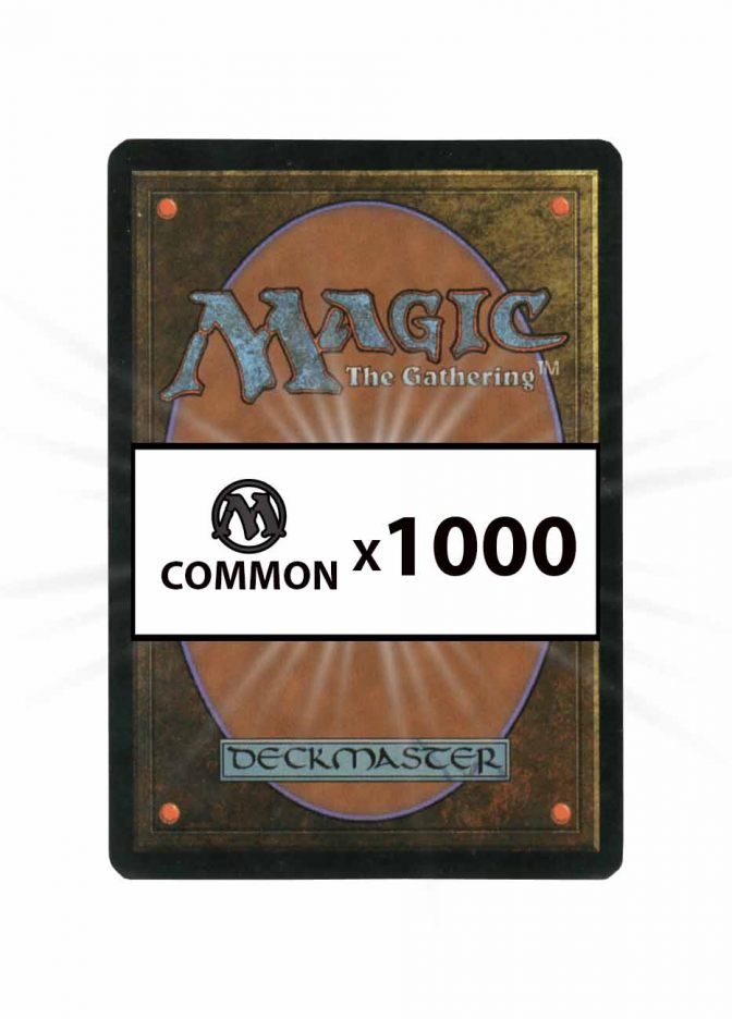 1000 x Обычных карт МТГ (MTG common cards) - pile lot - пайл лот - фото №1