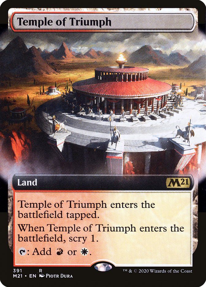 Храм Триумфа / Temple of Triumph - фото №1