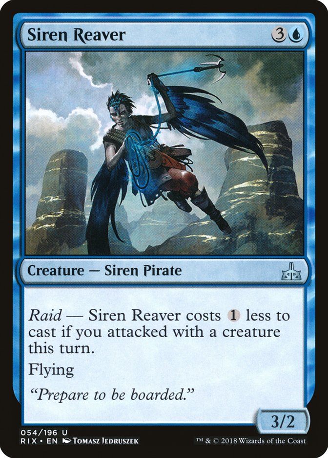 Ревун-Грабитель / Siren Reaver - фото №1