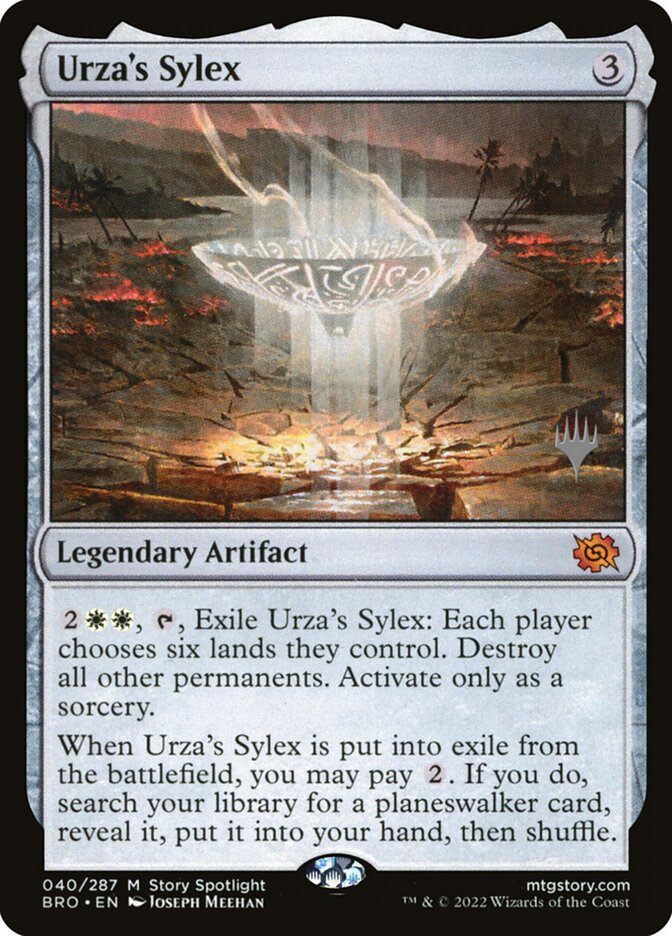 Urza's Sylex - фото №1