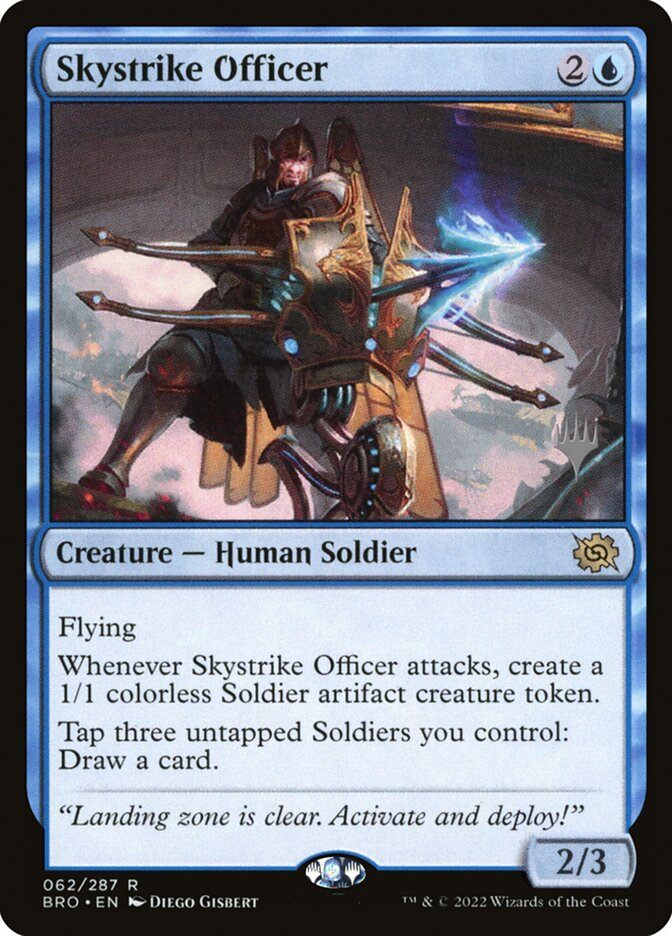 Skystrike Officer - фото №1