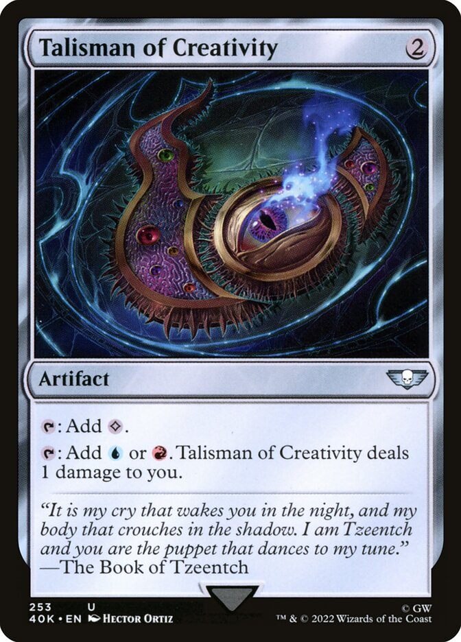 Амулет Творчества / Talisman of Creativity - фото №1