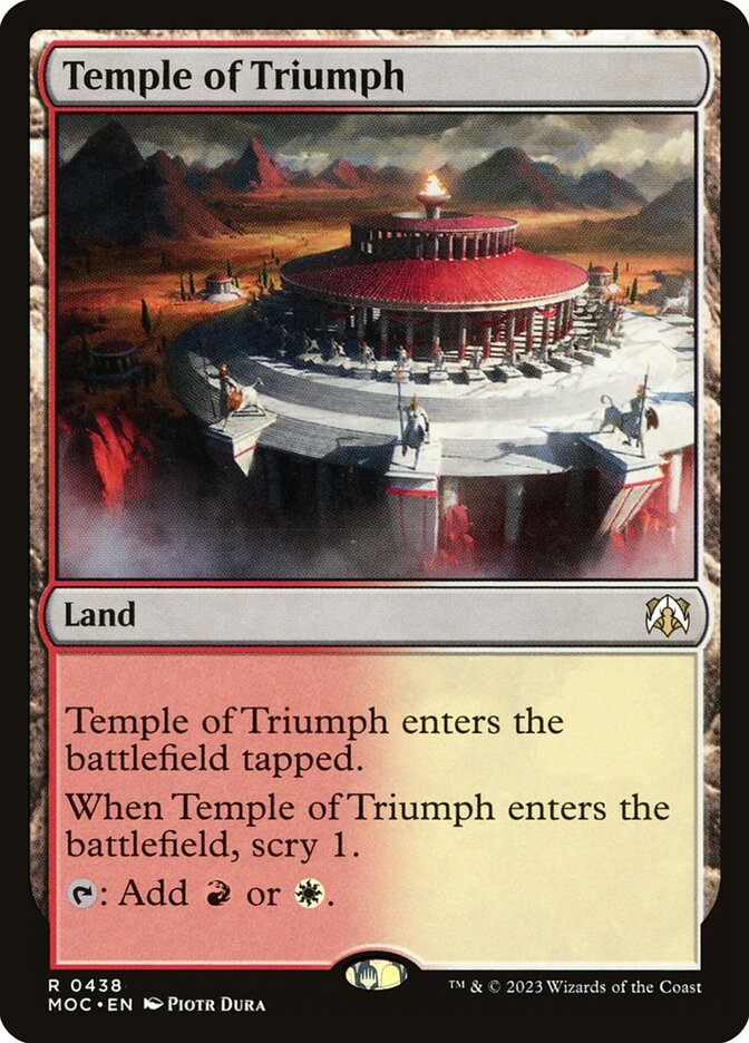 Храм Триумфа / Temple of Triumph - фото №1