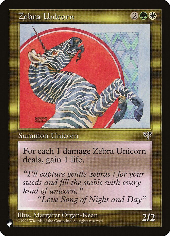 Zebra Unicorn - фото №1