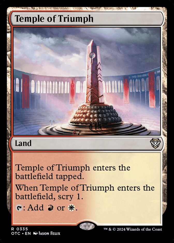 Храм Триумфа / Temple of Triumph - фото №1