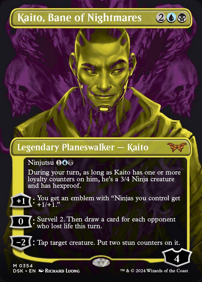 Kaito, Bane of Nightmares - фото №1