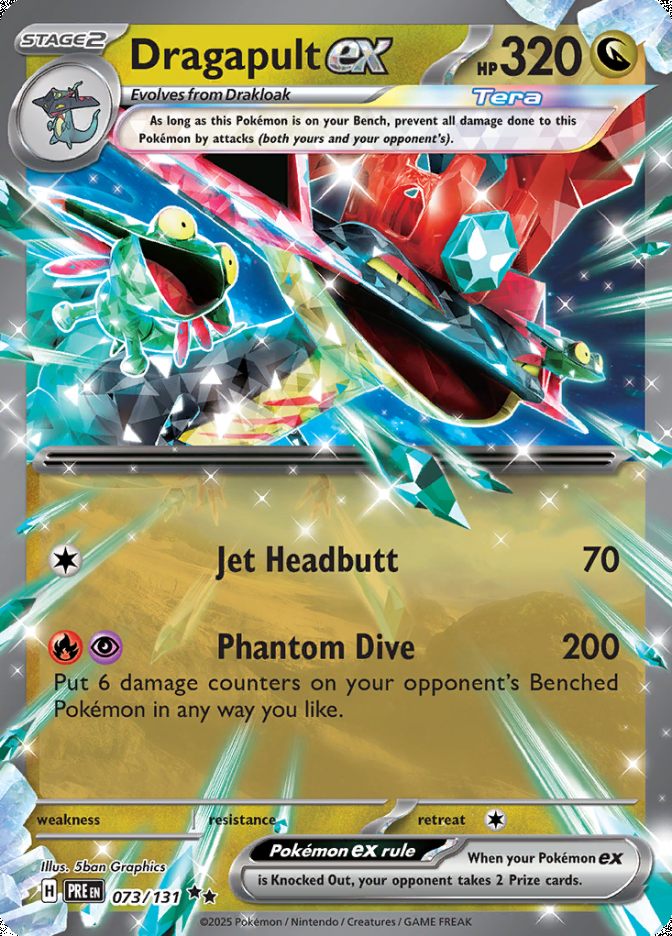Dragapult ex - фото №1