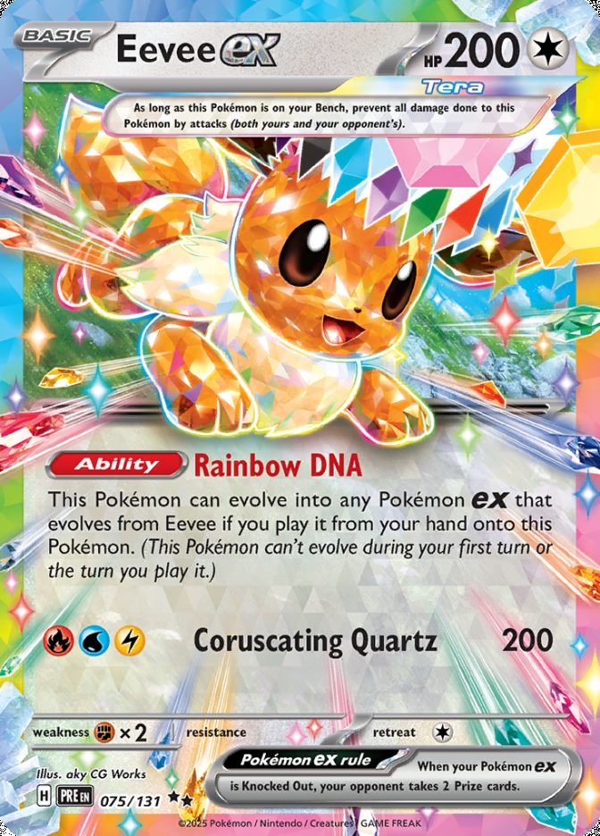 Eevee ex - фото №1