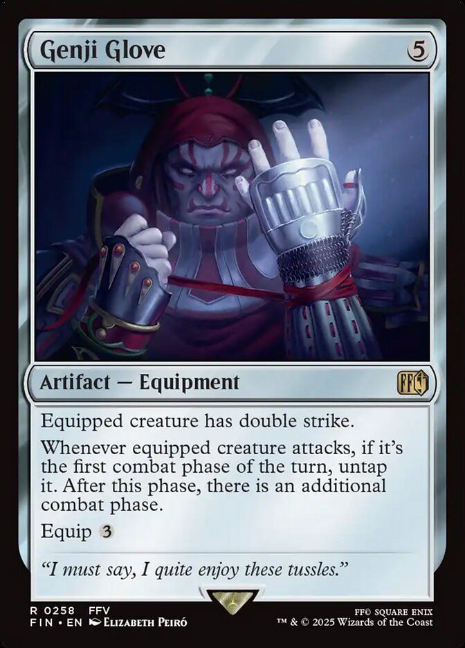 Genji Glove - фото №1