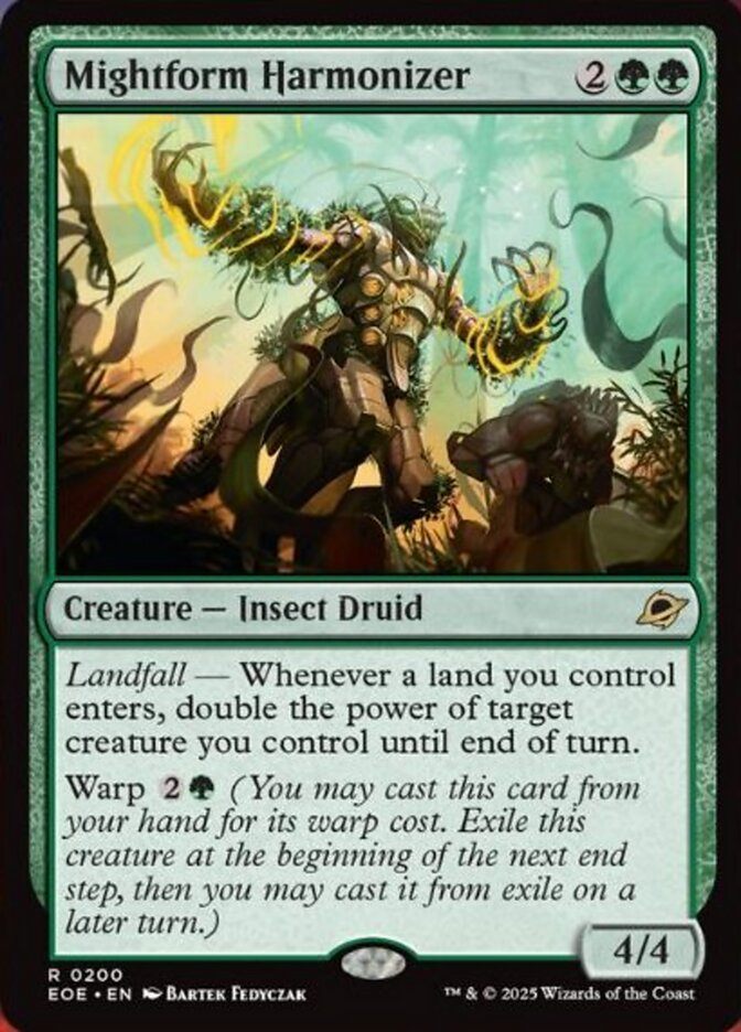 Mightform Harmonizer - фото №1