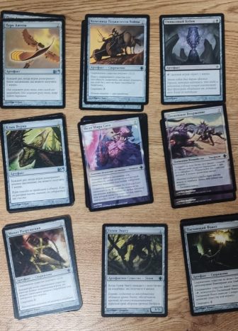 Набор зеленых, белых и бесцветных карт МТГ - фото №6