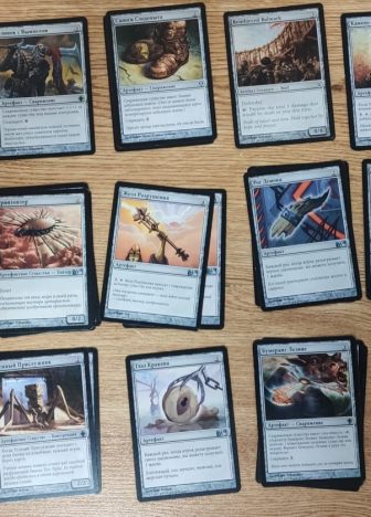 Набор зеленых, белых и бесцветных карт МТГ - фото №7