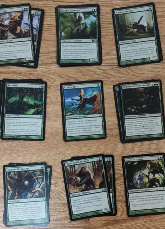 Набор зеленых, белых и бесцветных карт МТГ - фото №2