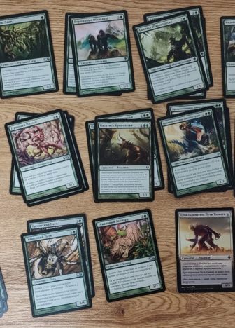 Набор зеленых, белых и бесцветных карт МТГ - фото №8