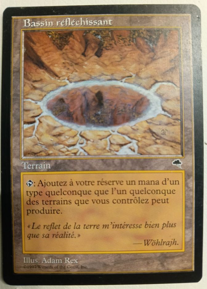 Отражающее Озерцо / Reflecting Pool - фото №1