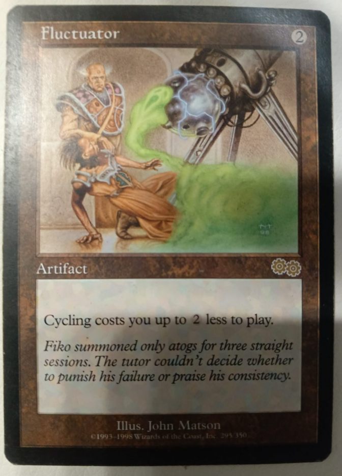 Флуктуатор / Fluctuator - фото №1