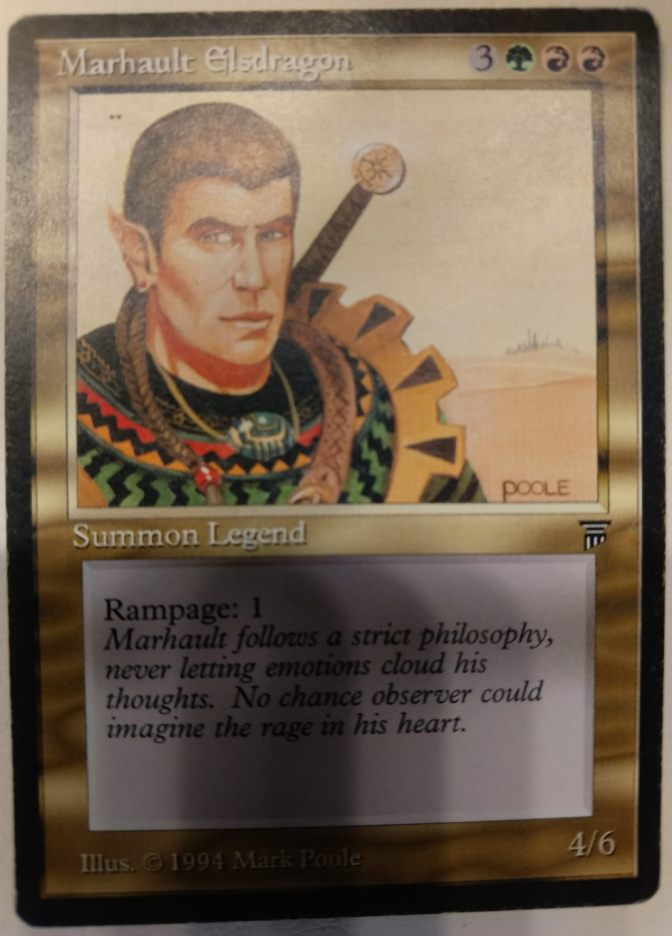 Marhault Elsdragon - фото №1