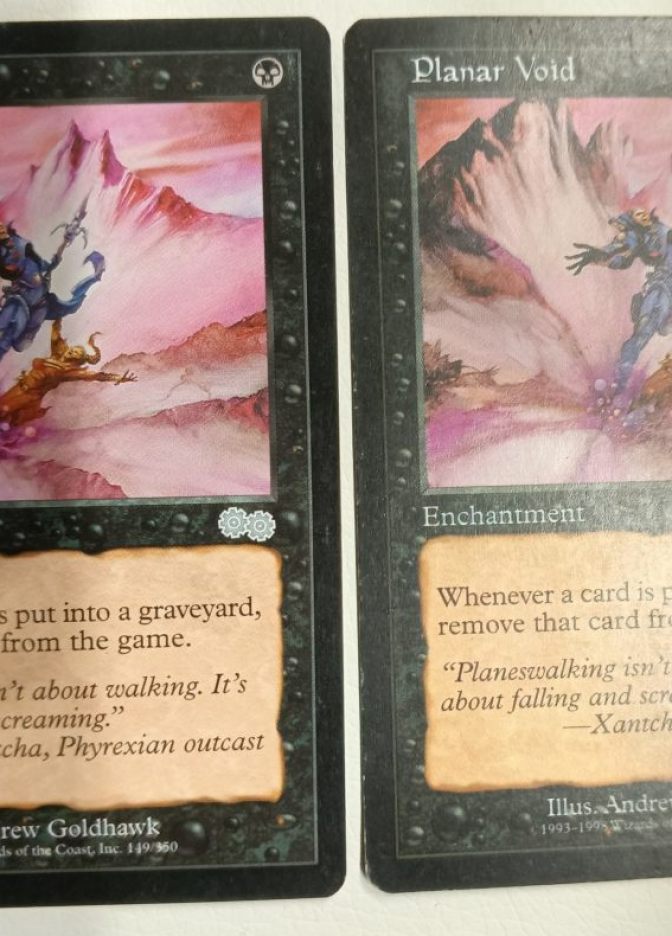 Planar Void - фото №1