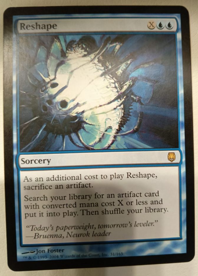 Reshape - фото №1